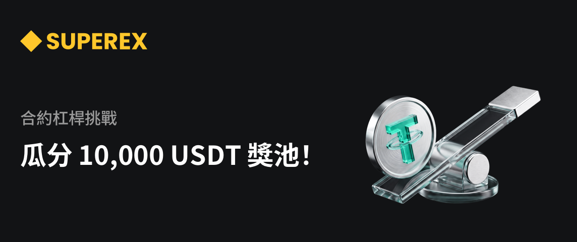 PC  繁体.png