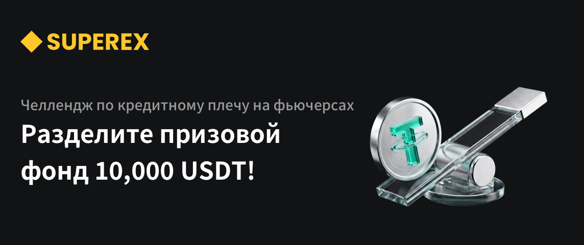 PC  俄语.png