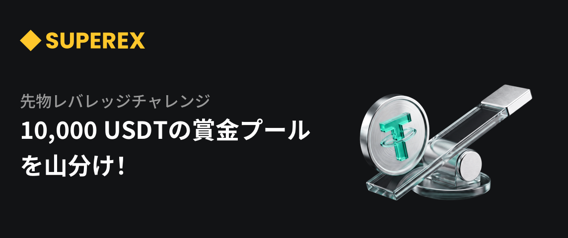 PC  日语.png