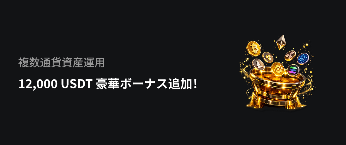 PC  日语.png