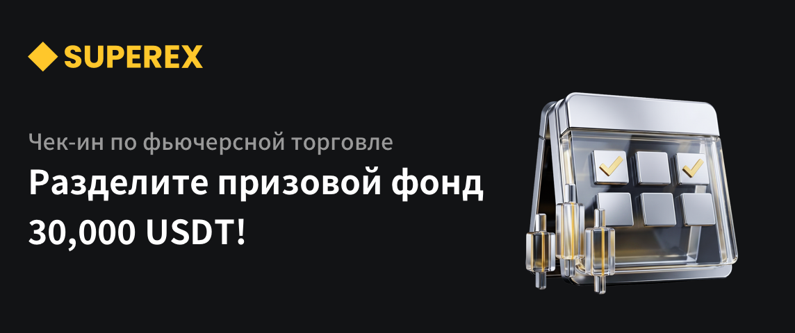 PC  俄语.png