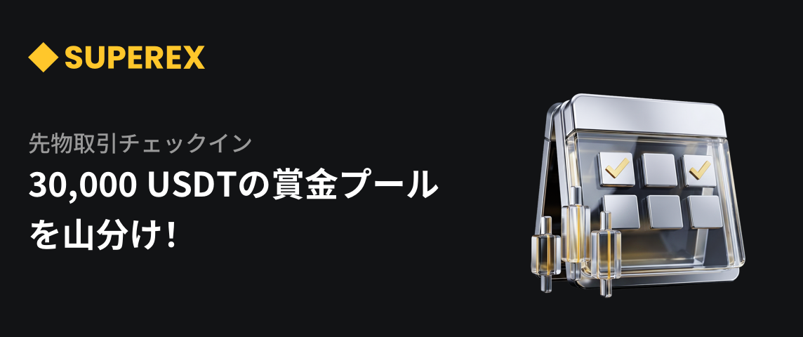 PC  日语.png