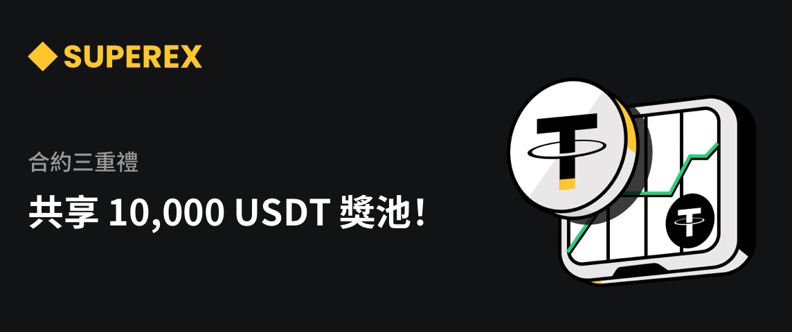 PC  繁体.png