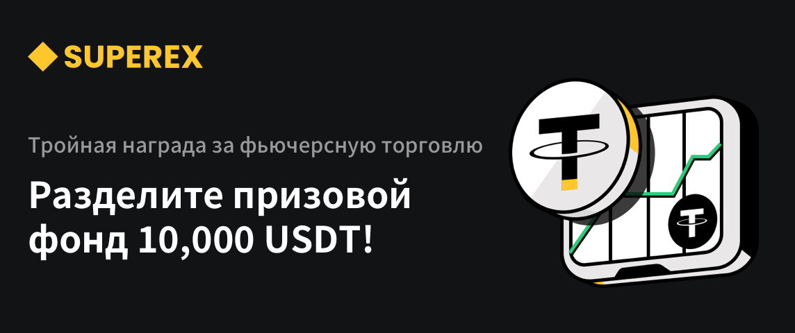 PC  俄语.png