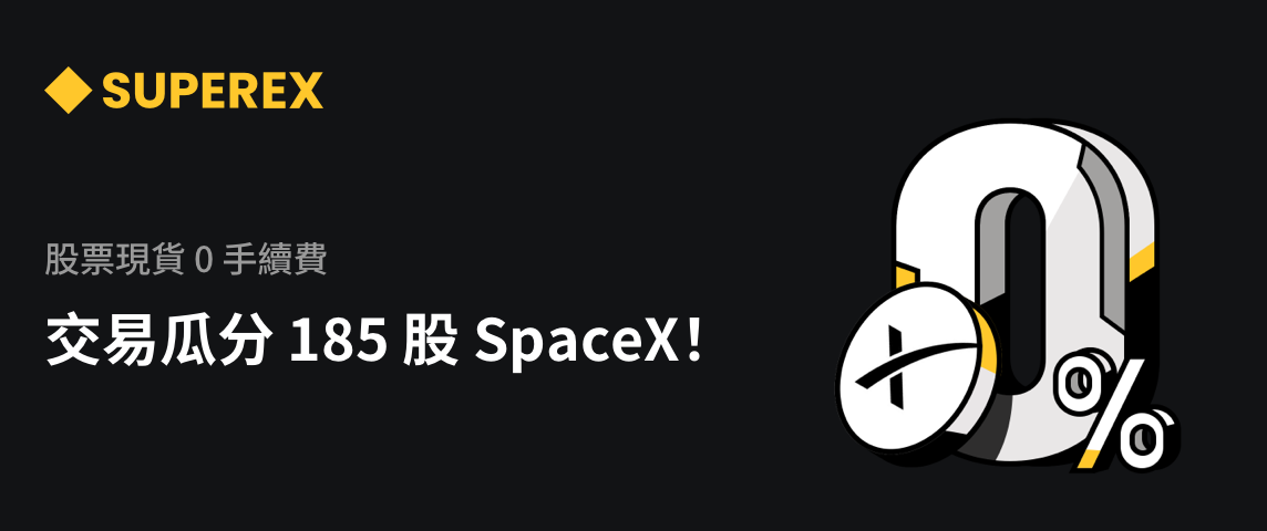 PC  繁体.png