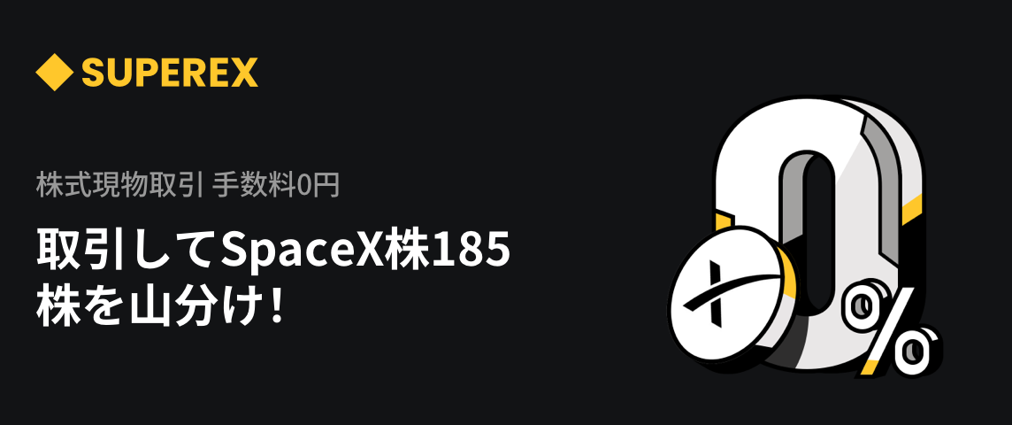 PC  日语.png