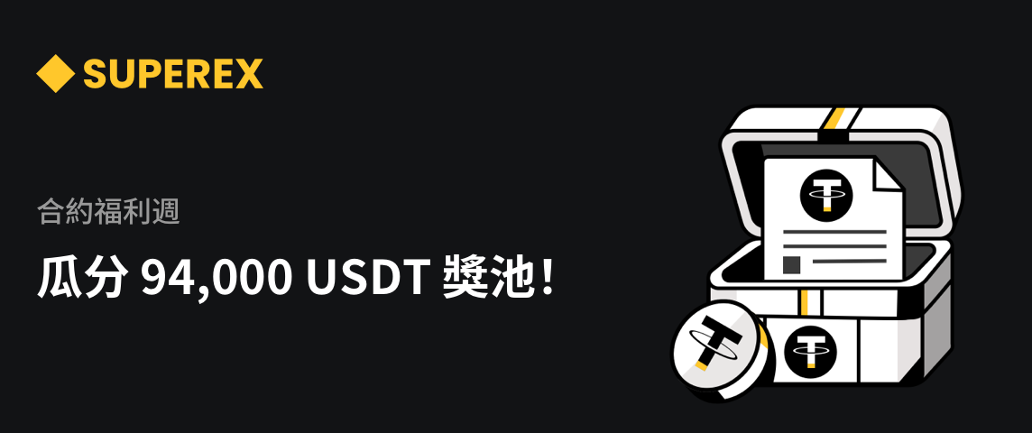 PC  繁体.png