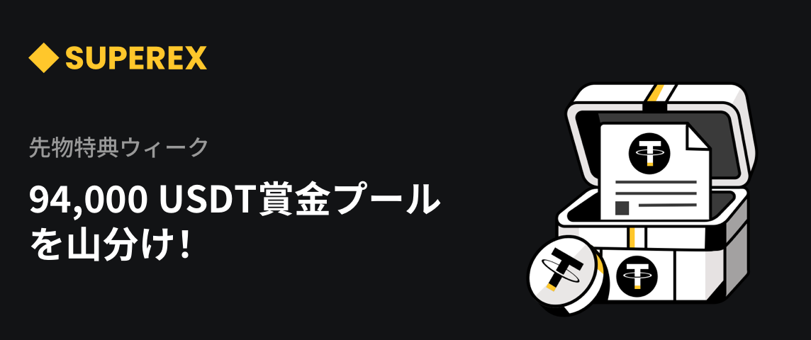 PC  日语.png