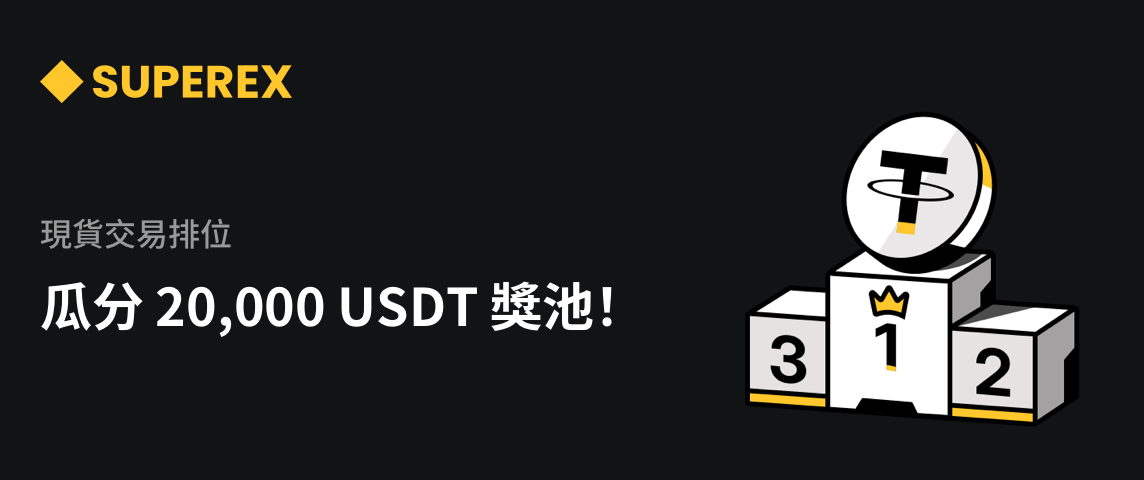 PC  繁体.png
