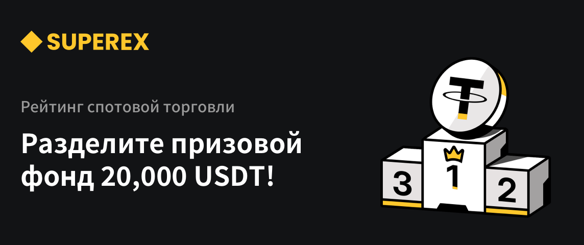 PC  俄语.png