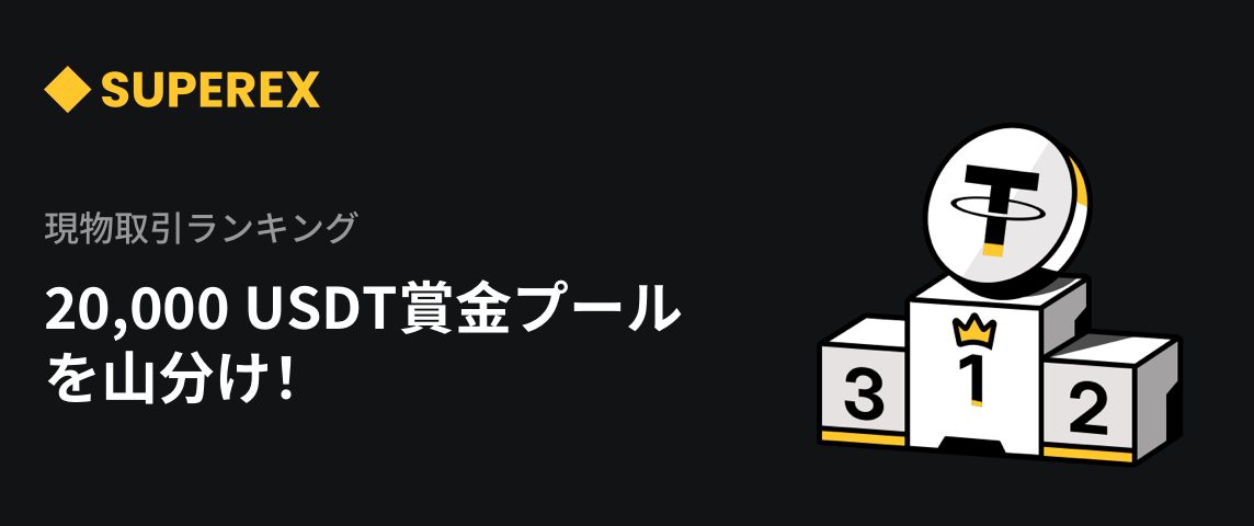 PC  日语.png