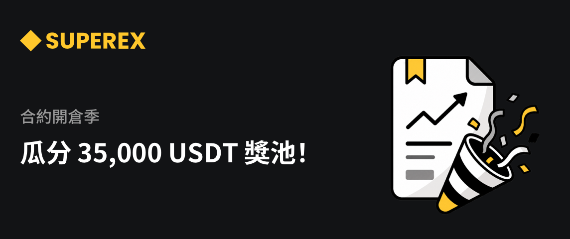 PC  繁体.png