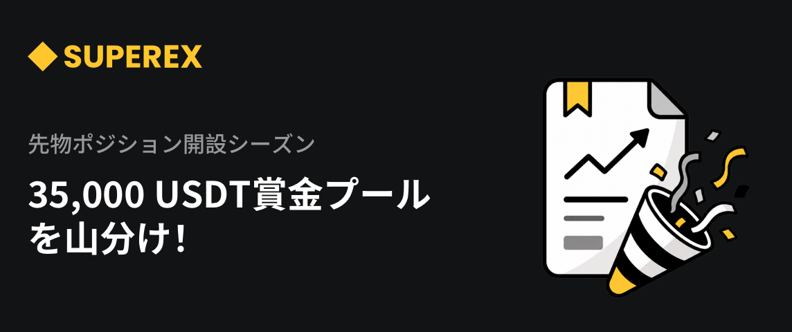 PC  日语.png