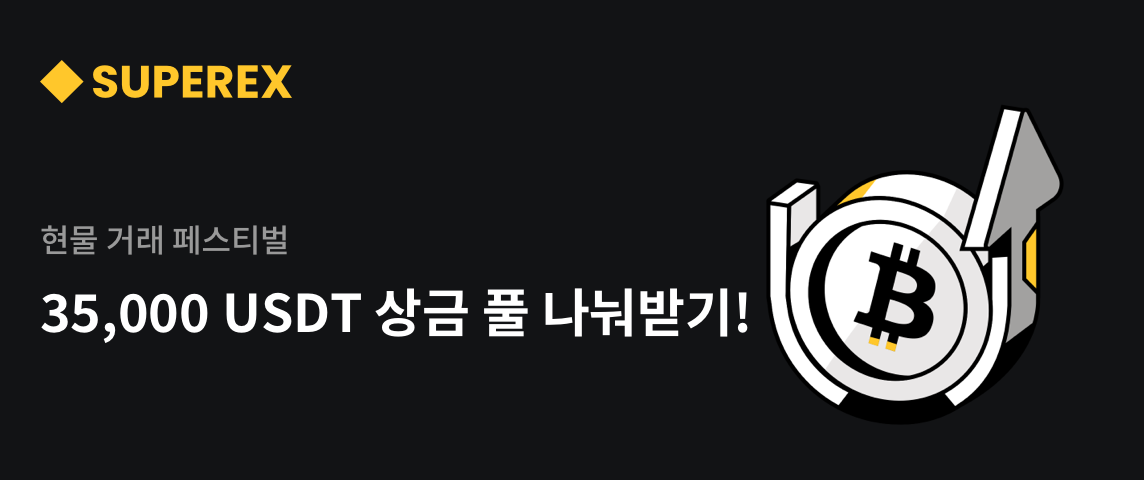PC  韩语.png