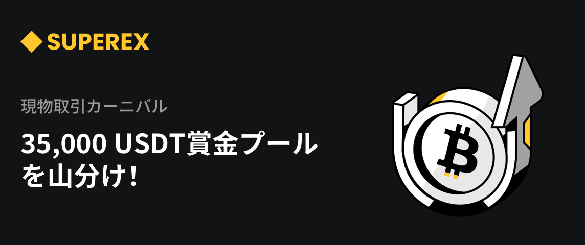 PC  日语.png