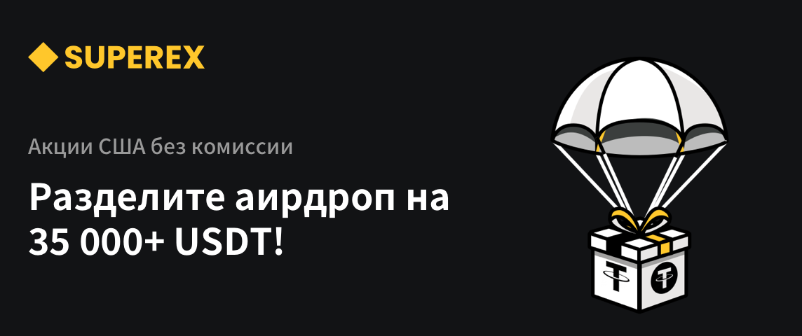 PC  俄语.png