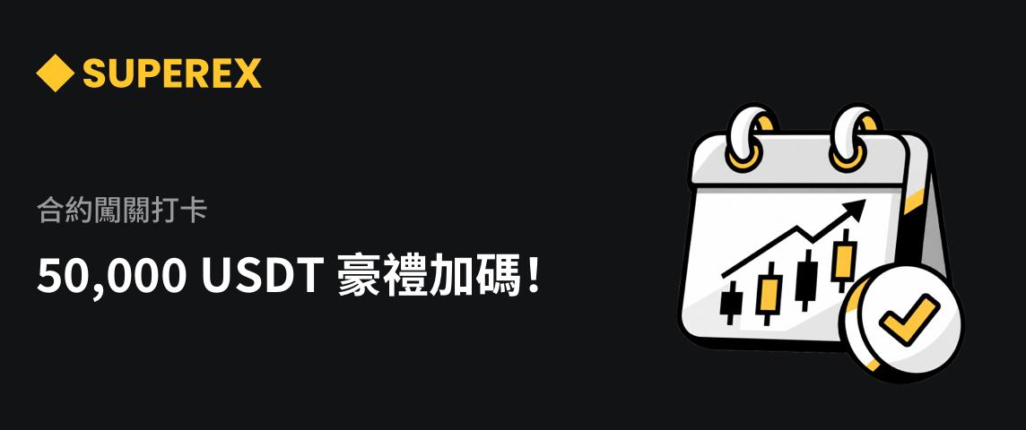 PC  繁体.png