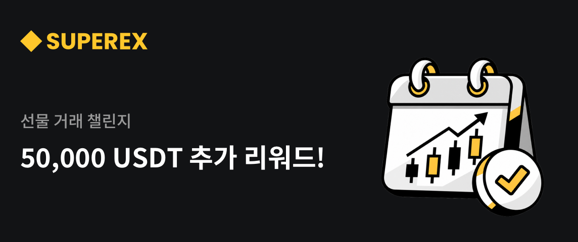 PC  韩语.png
