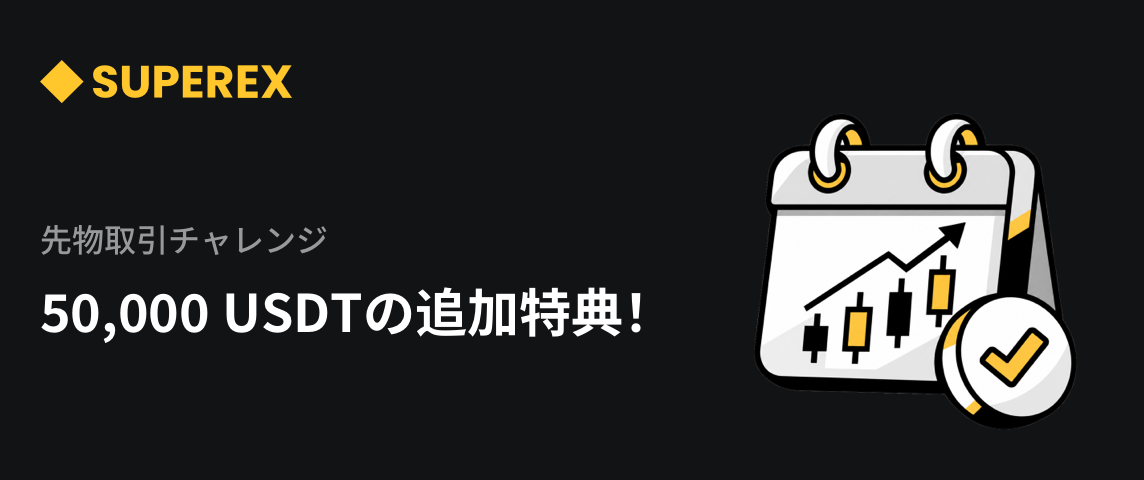 PC  日语.png