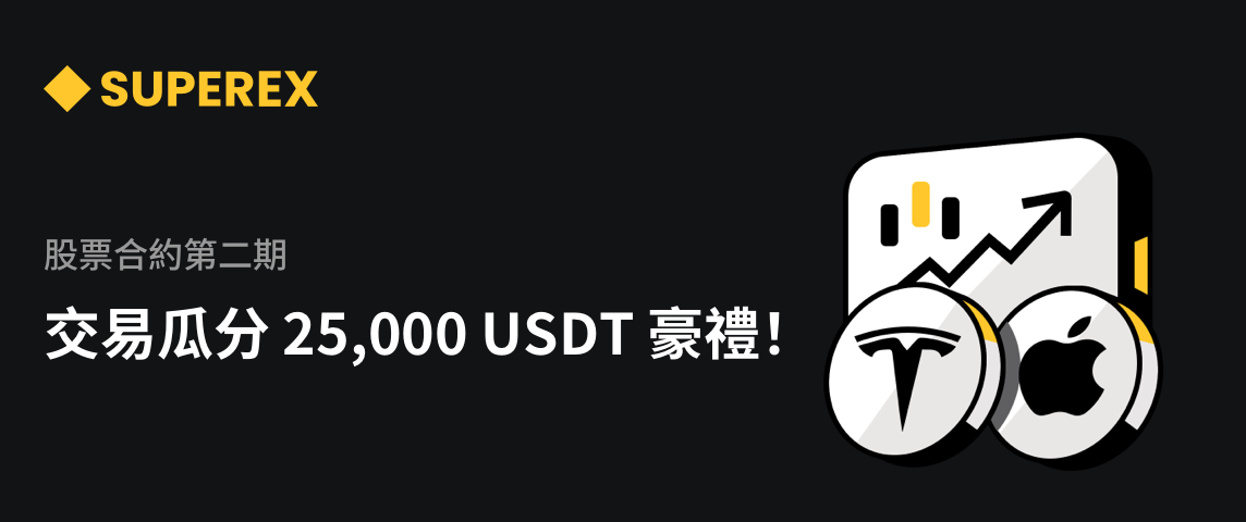 PC  繁体.png