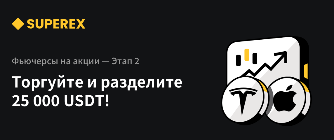 PC  俄语.png