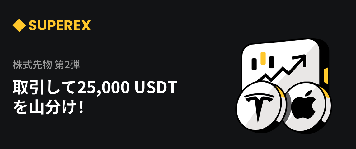 PC  日语.png