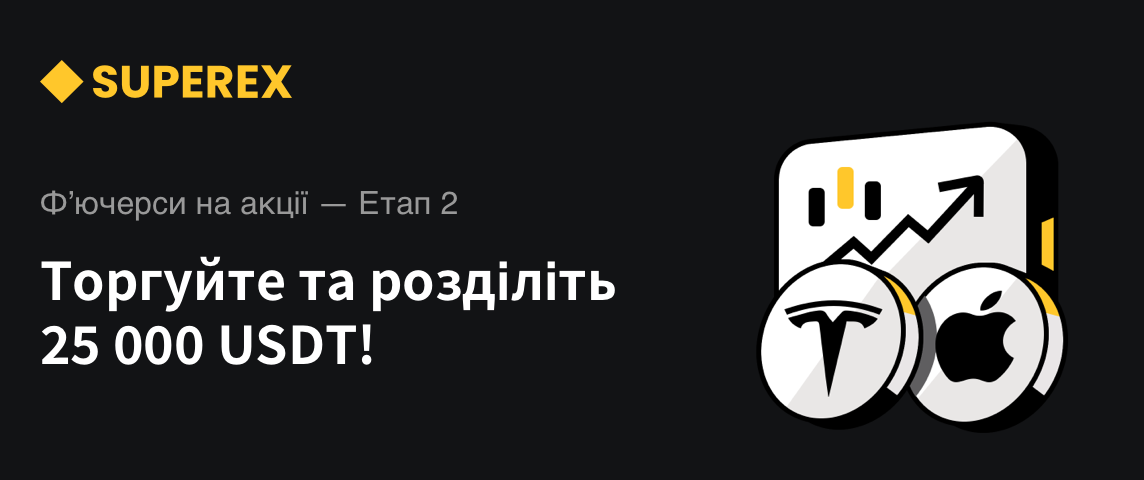 PC  乌克兰.png