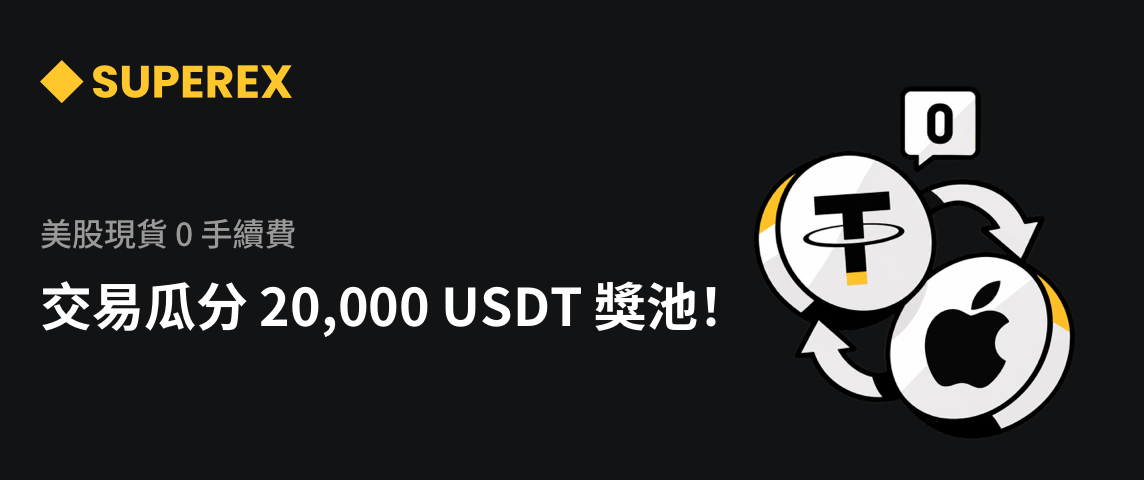 PC  繁体.png