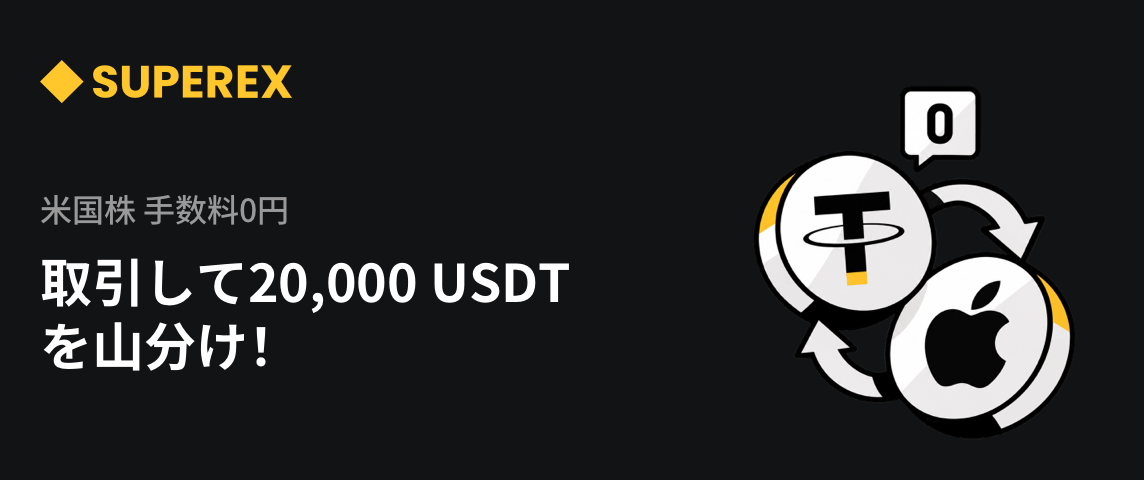 PC  日语.png
