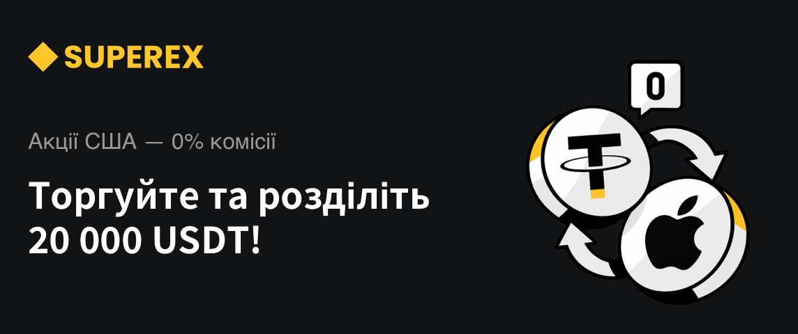 PC  乌克兰.png