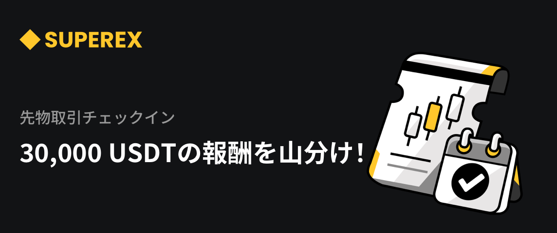 PC  日语.png