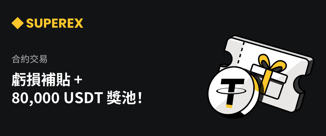 PC  繁体.png