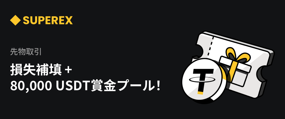 PC  日语.png