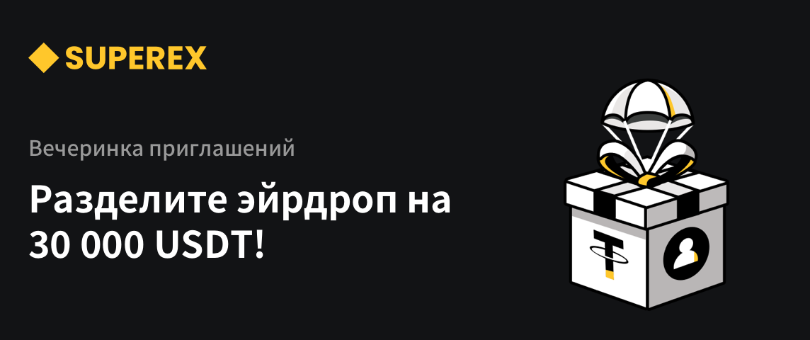 PC  俄语.png