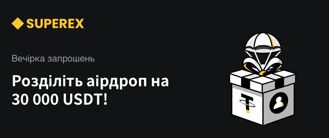 PC  乌克兰.png
