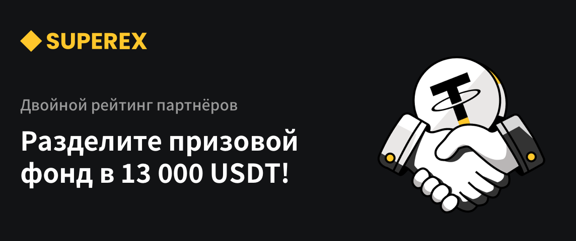 PC  俄语.png