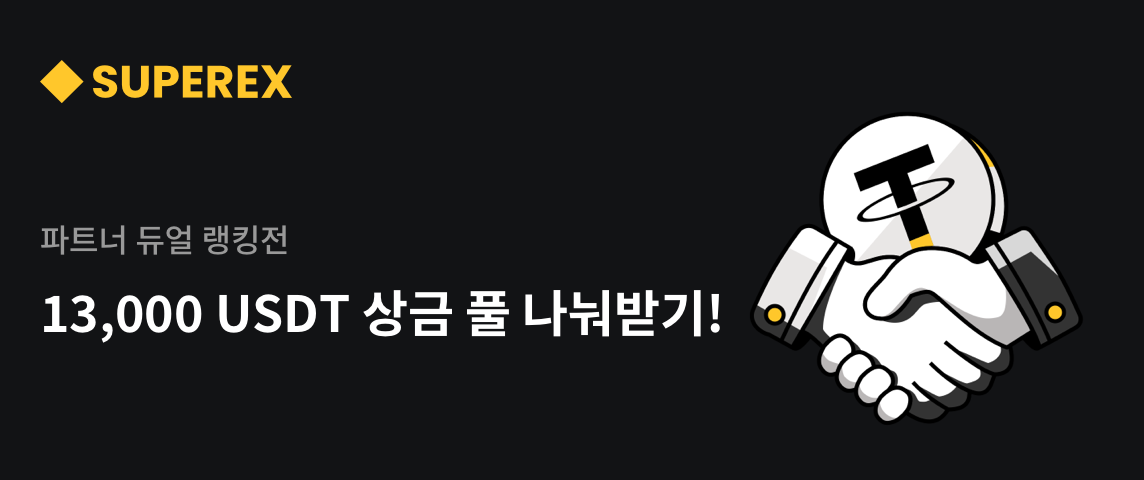 PC  韩语.png