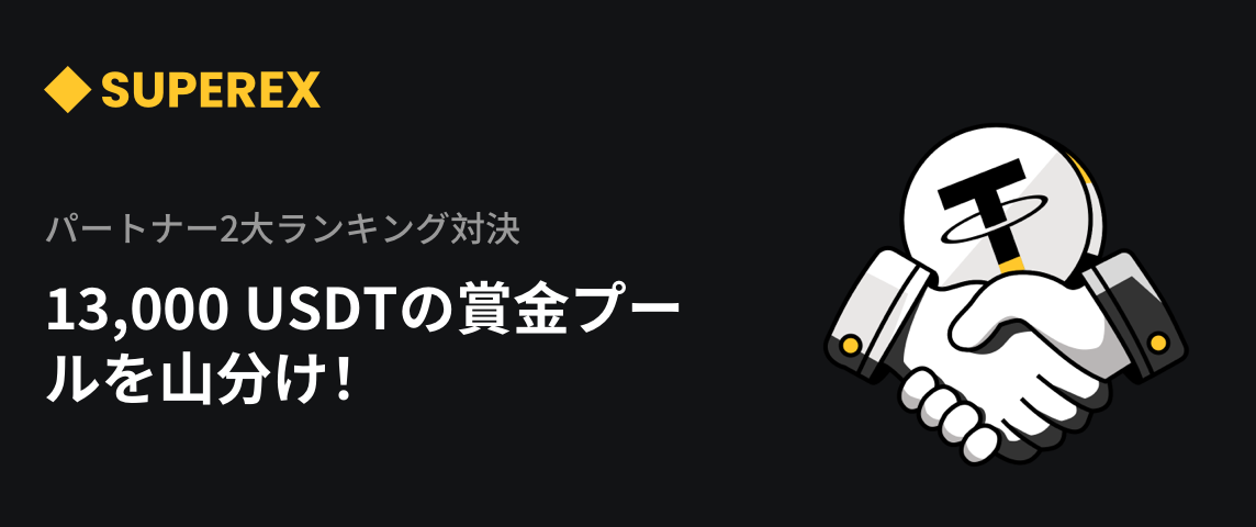 PC  日语.png