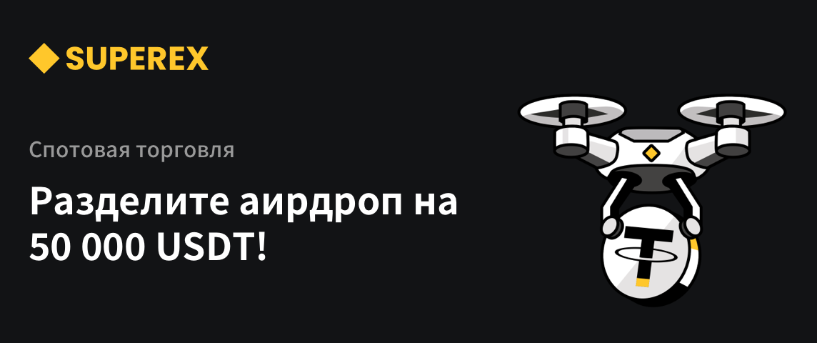 PC  俄语.png