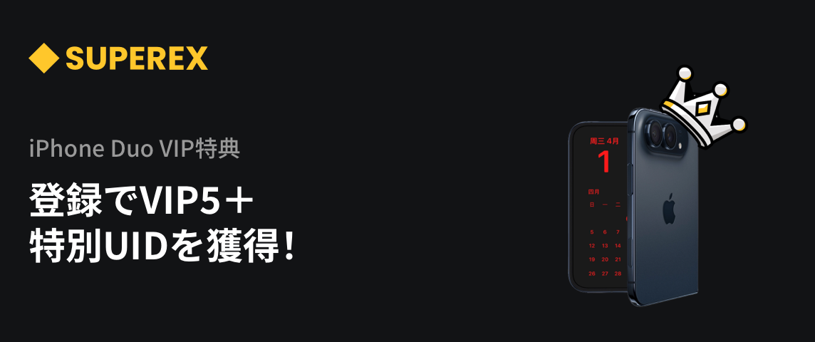 PC  日语.png