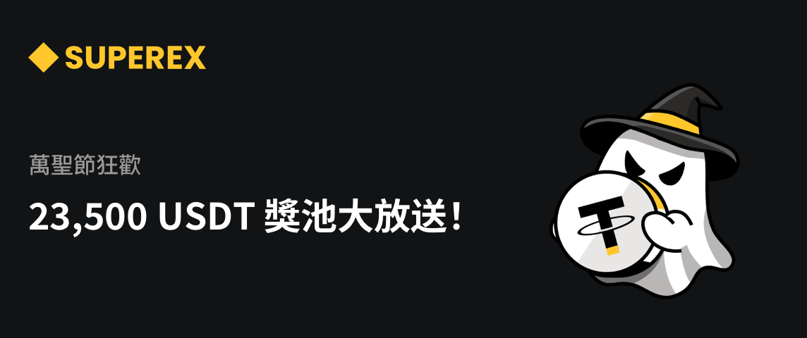 PC  繁体.png