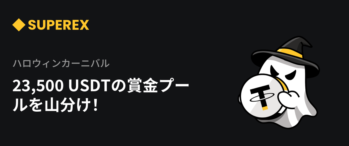 PC  日语.png